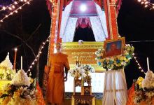 Wat Baan Talay Hoi景点图片