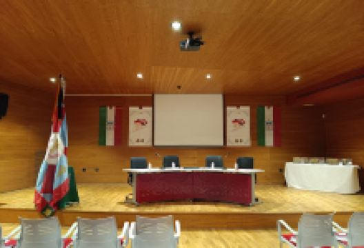 Casa de Cultura y Auditorio.景点图片