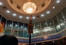 Islamic Center Suffolk County: Shah E Najaf Center景点图片