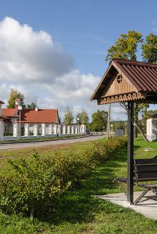 Uspenskiy Monastyr'-斯洛尼姆斯基区