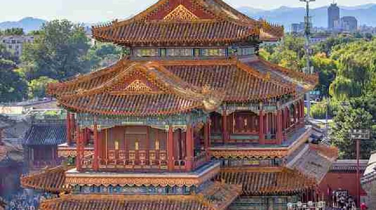 2-Day Beijing + Mutianyu Great Wall + Tiananmen Square + The Palace Museum·  