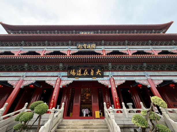 莲花山景点图片 12