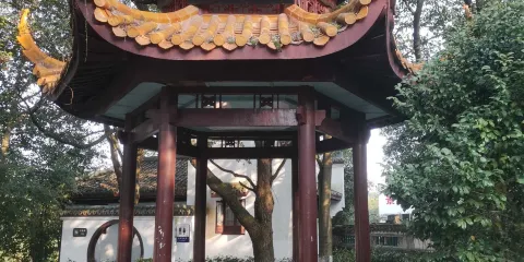 花明樓景區-懷念亭