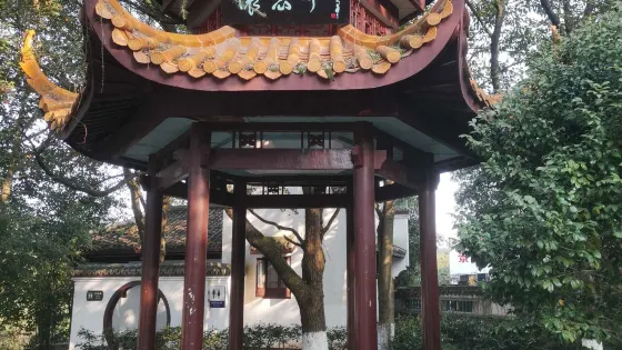 花明樓景區-懷念亭