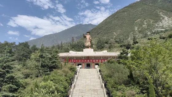 大禹祭壇