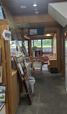 神山町