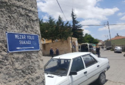 Çakıllı Köyü Cami景点图片
