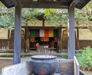 圓應寺
