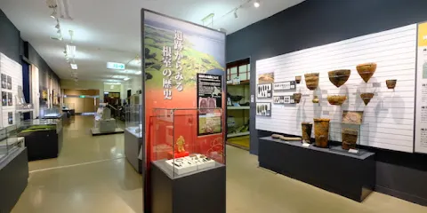 Nemuro Historical Museum