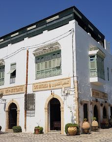 Skifa el Kahla-马赫迪亚