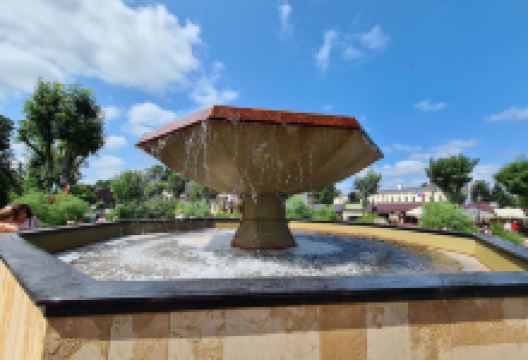 Fontanna Grzybek景点图片