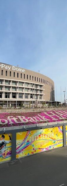 BOSS E · ZO FUKUOKA-福冈