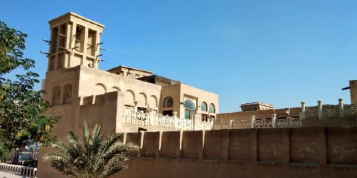 阿法迪歷史街區