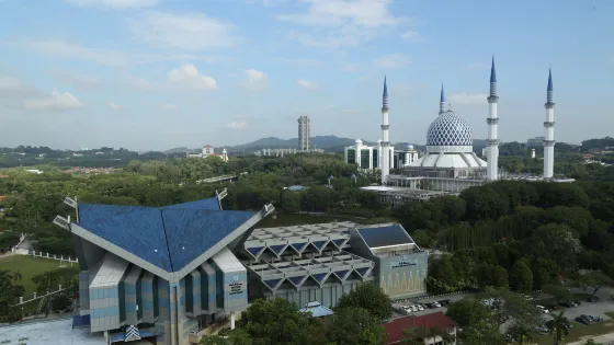蘇丹阿拉姆沙阿博物館