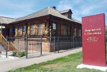 House-Museum of E.I. Pugacheva景点图片