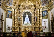 Santuario de Nuestra Senora de Belen景点图片