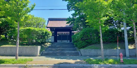 光照寺
