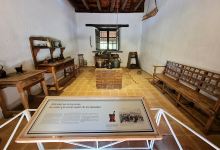 Cuna de prat景点图片