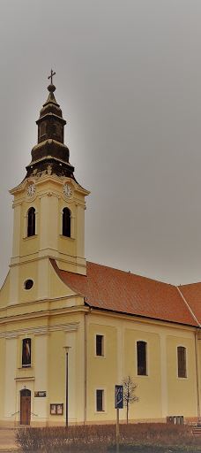 Petőfi Szülőház és Emlékmúzeum-基什克勒希区