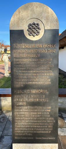 Petőfi Szülőház és Emlékmúzeum-基什克勒希区