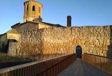 Mirador de San Miguel景点图片