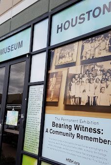 休斯顿犹太人大屠杀博物馆-休斯敦