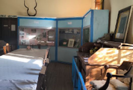 Stone House Museum景点图片