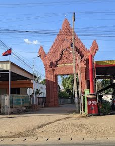 Wat Khael Chey-Traeung