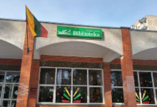 Visagino viesoji biblioteka景点图片