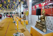 Wat Phawa Bon景点图片