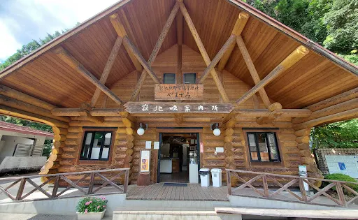 寂地峽