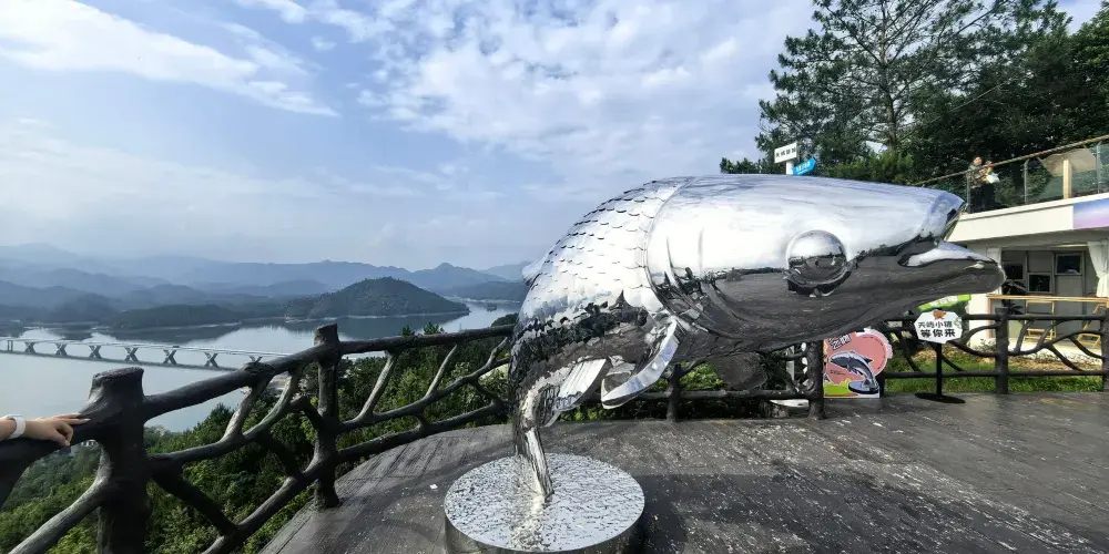 永安旅遊
