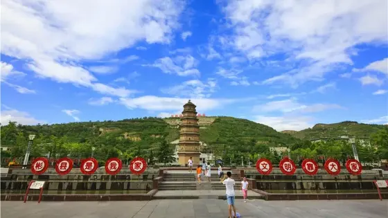 彬州市太極灣