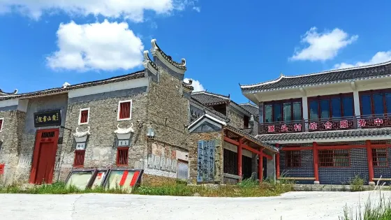 鼎山書院