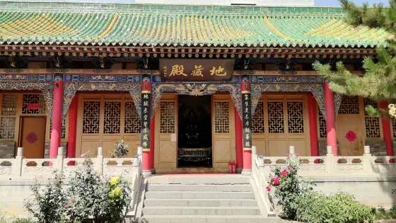 興國寺-地藏殿
