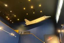 BASF Planetarium景点图片