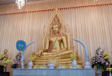 Wat Ang Sila Prachasan景点图片