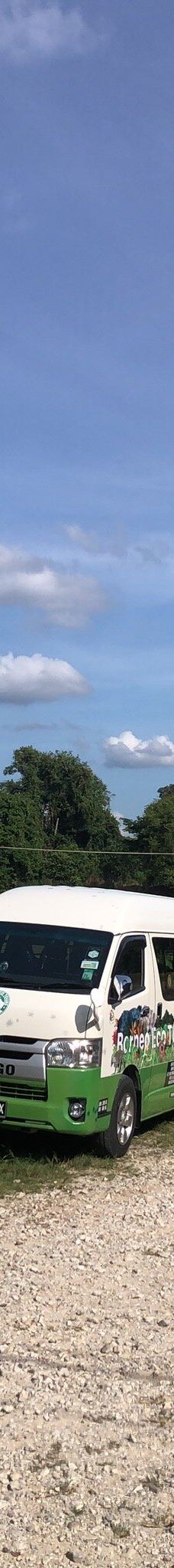 京那巴当岸河-基纳巴唐岸