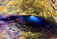 Inside The Volcano景点图片