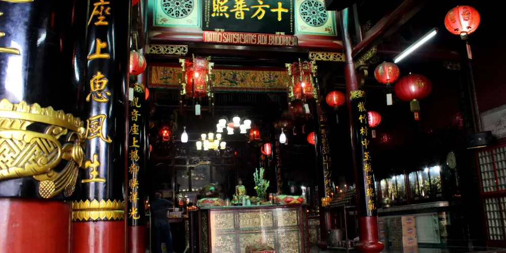 永安旅遊