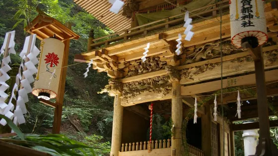 大嶽山那賀都神社