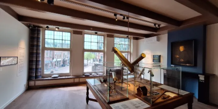 王立艾瑟·艾辛哈天文館