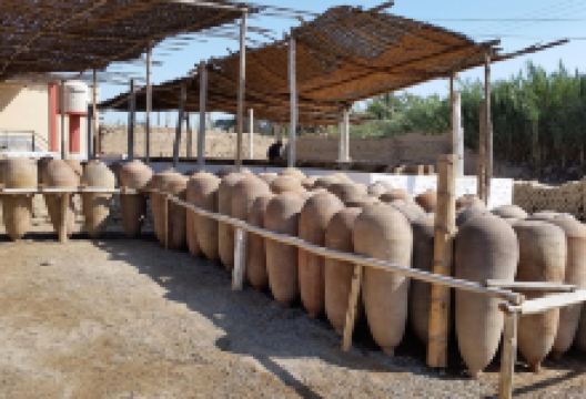 Bodegas Vista Alegre购物图片