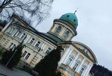 Town Hall Ladek Zdroj景点图片