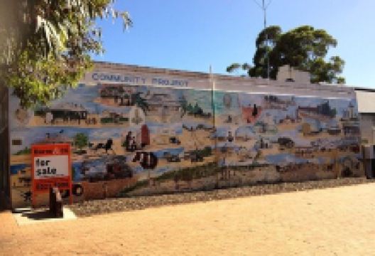 Ouyen Community Park / Oke Street景点图片