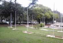 Jardin de la Paz景点图片