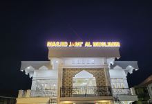 Masjid Jami' Al Muslimin景点图片