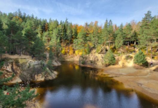 Jezioro Żółte景点图片