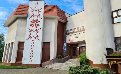 Belarusian Museum and Culture Center （Muzeum i Ośrodek Kultury Białoruskiej）
