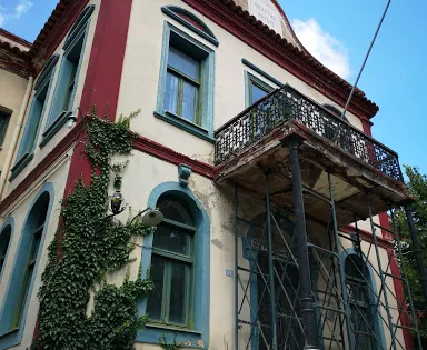 The Old Courthouse